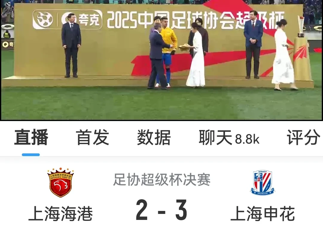 球队在赛季中经历起伏，力争一场接一场地取胜的简单介绍