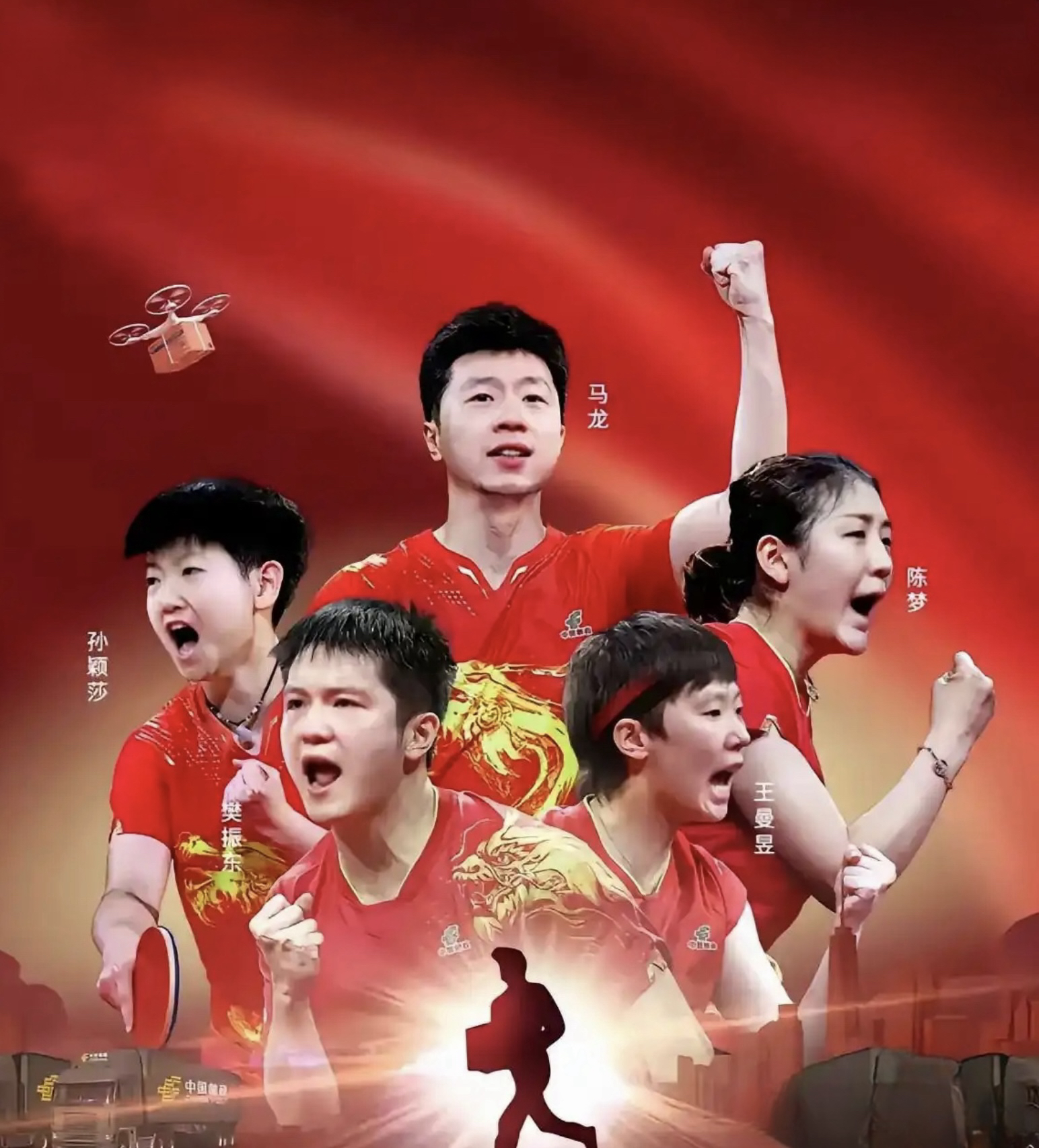 胜出球队表现出色，备受媒体关注的简单介绍