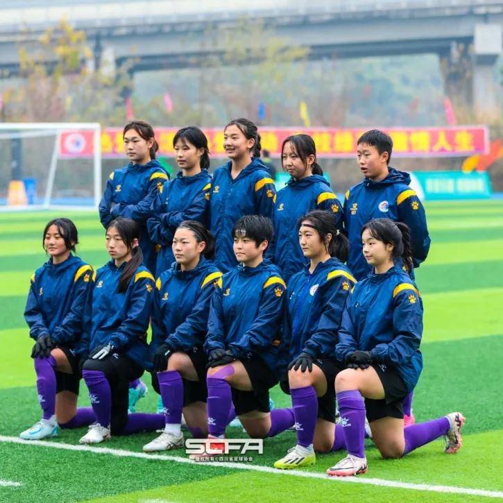 女足比赛中球员体现出团队精神