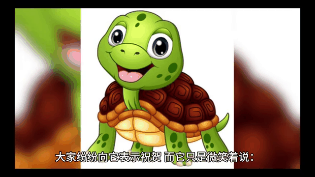 关于波兰反败为胜，乌龟速度超级的信息