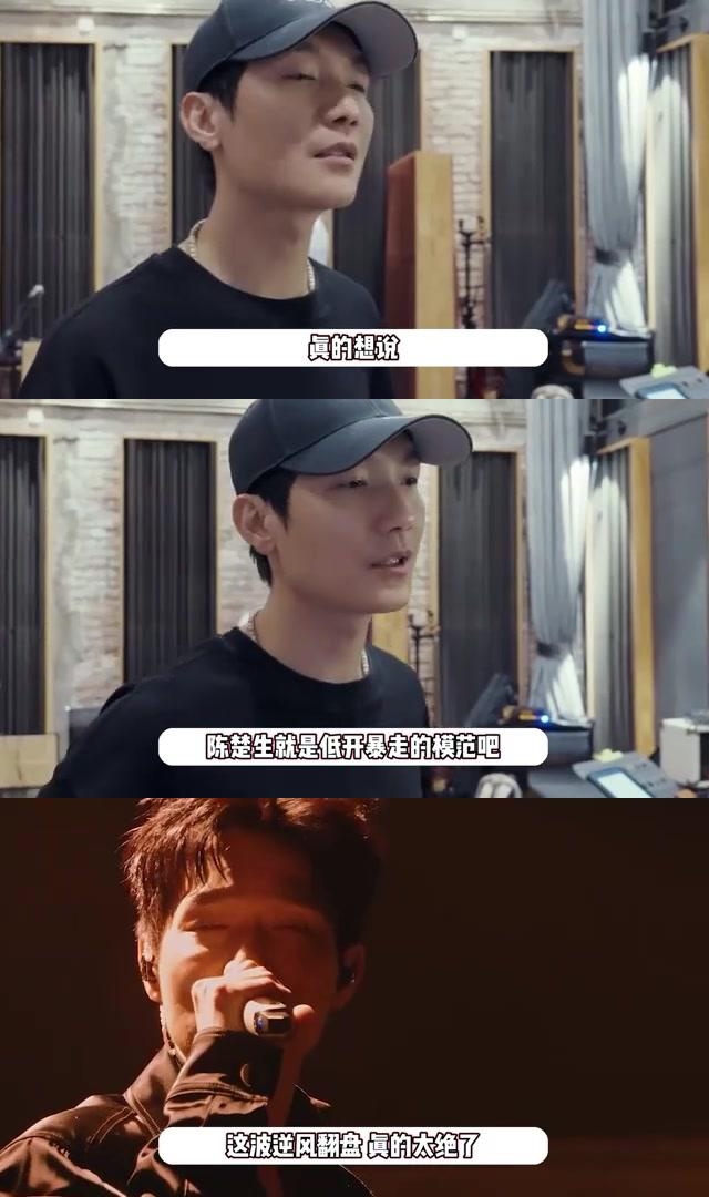 关于披荆斩棘：首尔客场挑战难度大，逆风翻盘难的信息