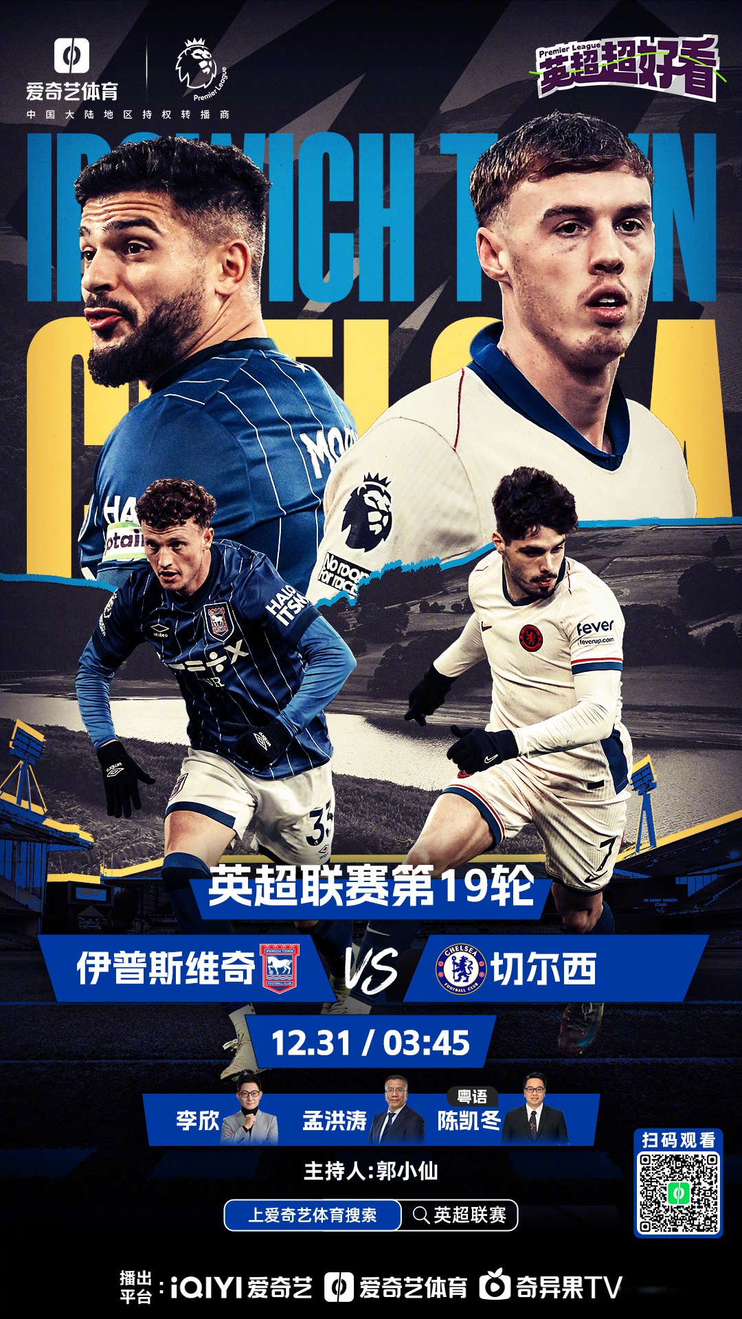 曼城擒下布莱顿,稳固英超争冠地位的简单介绍 曼城擒下布莱顿,稳固英超争冠地位的简单介绍