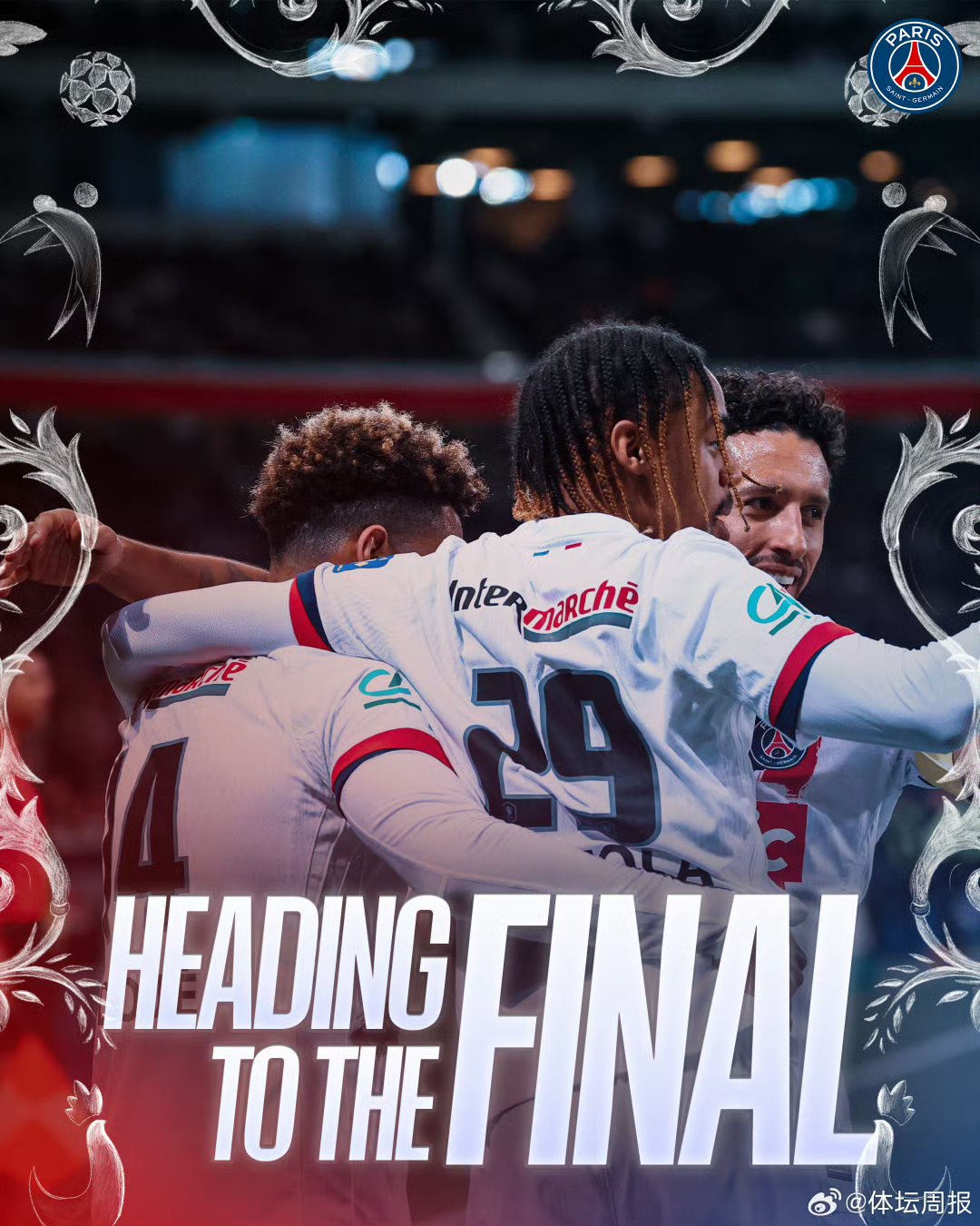 包含巴黎大胜,轻松进入高水平赛事半决赛的词条 包含巴黎大胜,轻松进入高水平赛事半决赛的词条