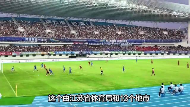 今晚意甲：阿根廷失利凯尔特人，比分揭晓的简单介绍