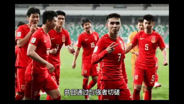 包含球队整体表现稳定，备战冠军决赛信心十足的词条