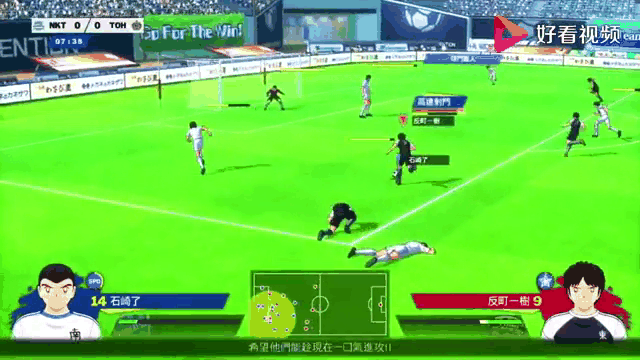 竞技场上新秀崛起,星火燎原 竞技场上新秀崛起,星火燎原