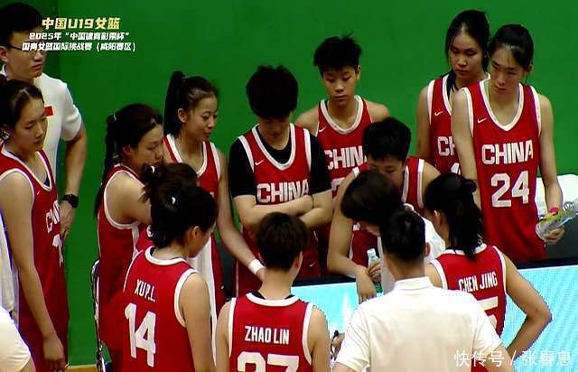 德国女篮力挫强敌,晋级决赛 德国女篮力挫强敌,晋级决赛