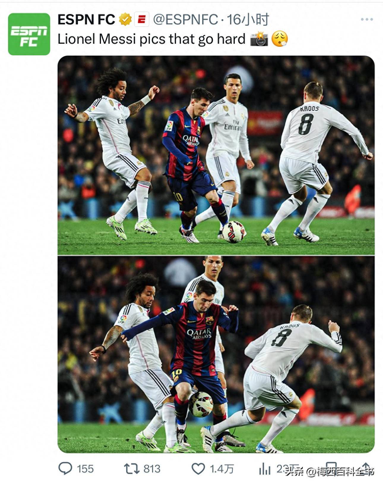 国足险胜英格兰,梅西帽子戏法欧冠的简单介绍 国足险胜英格兰,梅西帽子戏法欧冠的简单介绍