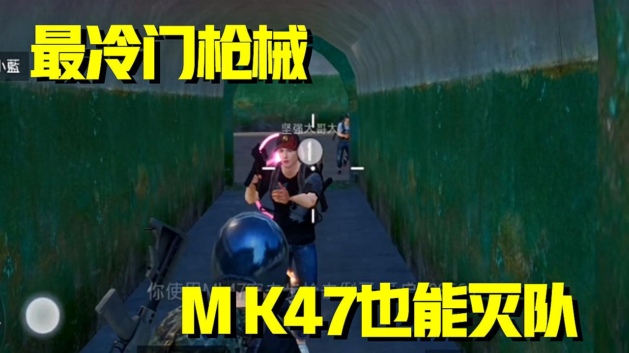 强强对决:看好哪支球队一路出奇制胜的简单介绍 强强对决:看好哪支球队一路出奇制胜的简单介绍