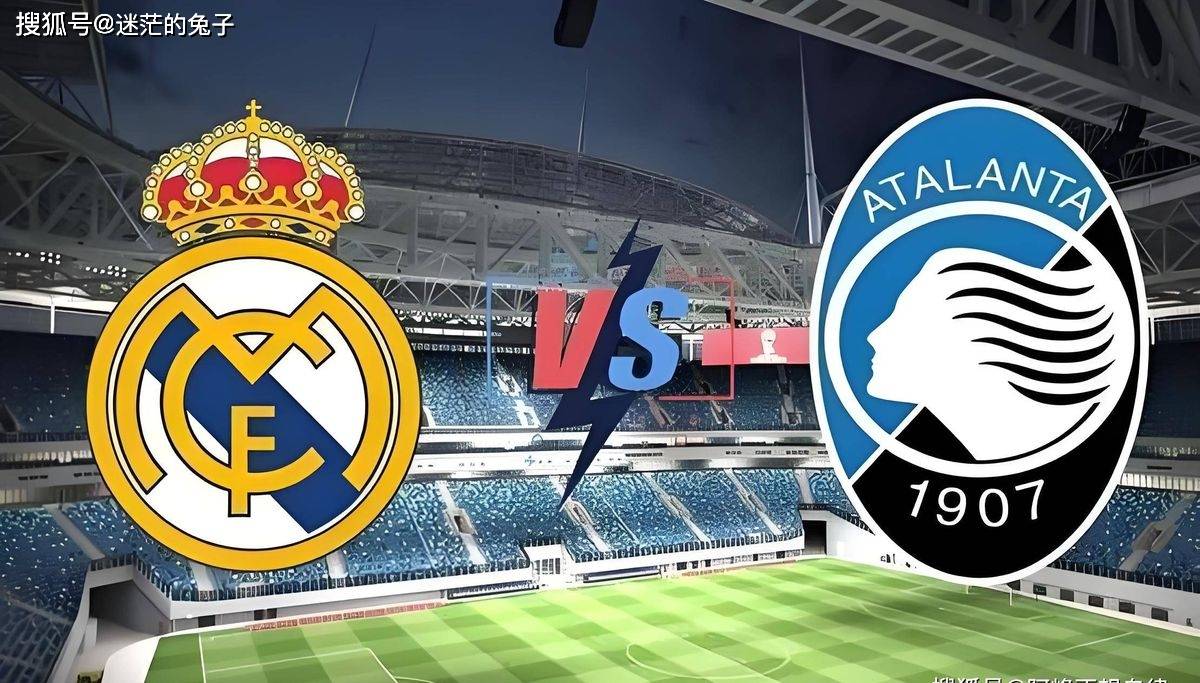 关于皇马对抗亚特兰大,全力以赴维护主场的信息 关于皇马对抗亚特兰大,全力以赴维护主场的信息