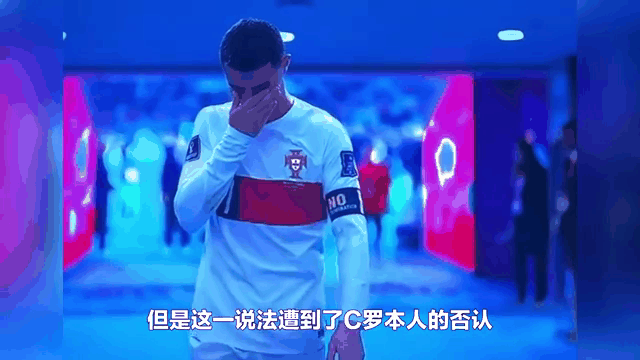 切尔西力克国米,C罗补时绝平中超 切尔西力克国米,C罗补时绝平中超