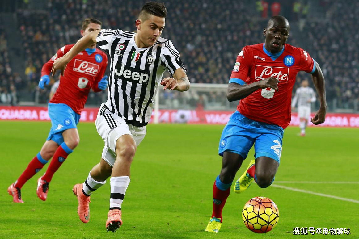 尤文图斯2-0战胜那不勒斯，豪取三连胜！的简单介绍
