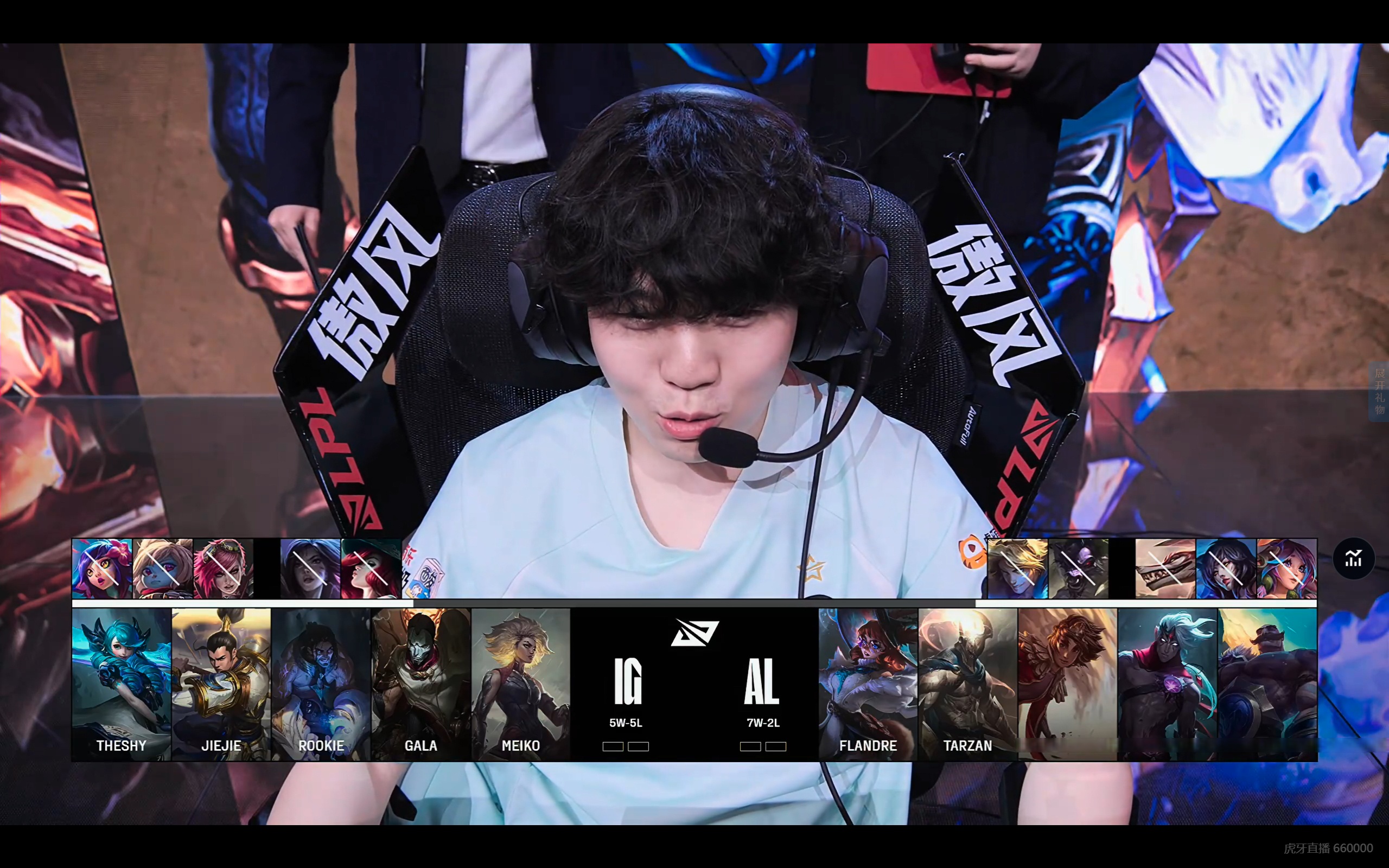 IG轻取TSM,Bin成为全场焦点全球总决赛3:0(巴黎) IG轻取TSM,Bin成为全场焦点全球总决赛3:0(巴黎)