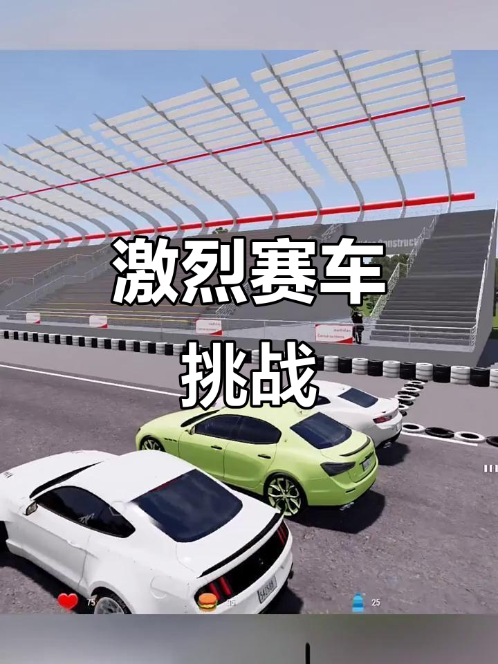 青岛黄海险胜对手,实力渐渐崭露头角 青岛黄海险胜对手,实力渐渐崭露头角