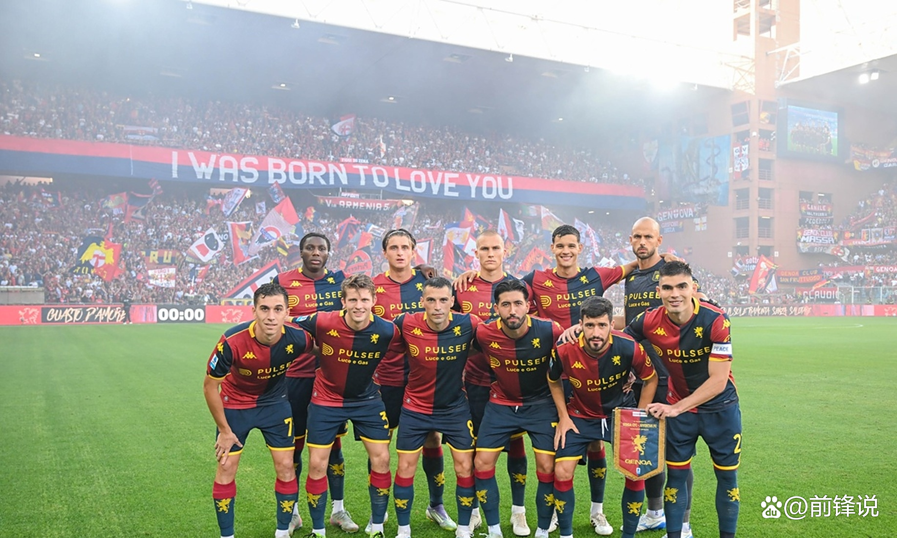 热那亚前锋充满斗志，冲刺射手榜首位的简单介绍