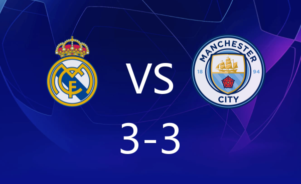 曼城迎来高光时刻,对手实力不敌 曼城迎来高光时刻,对手实力不敌