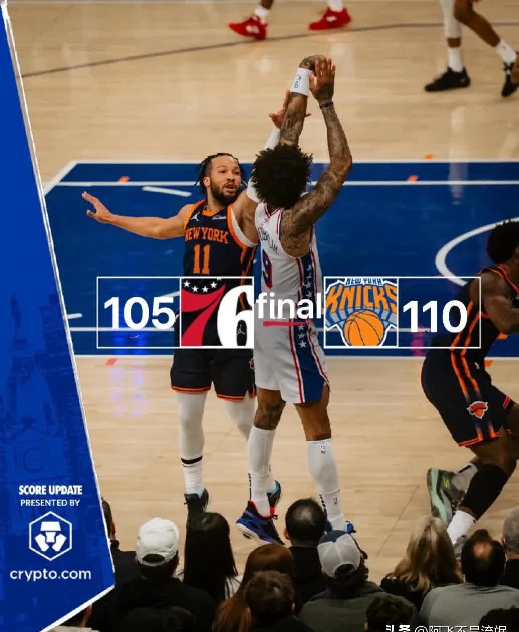 开拓者主场大胜凯尔特人结束四连败的简单介绍 开拓者主场大胜凯尔特人结束四连败的简单介绍