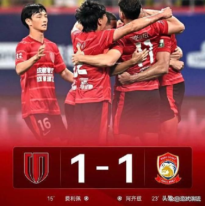 包含篮球官方公布最新积分榜，悬念再起的词条