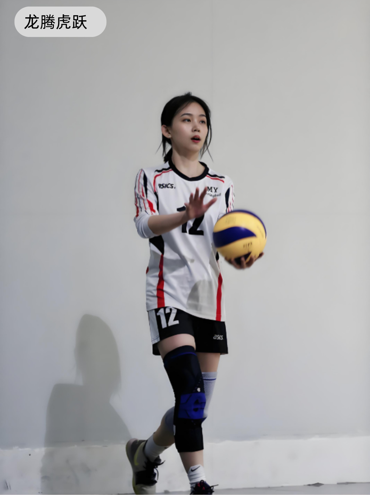 关于排球球员突破自我，表现堪称完美的信息