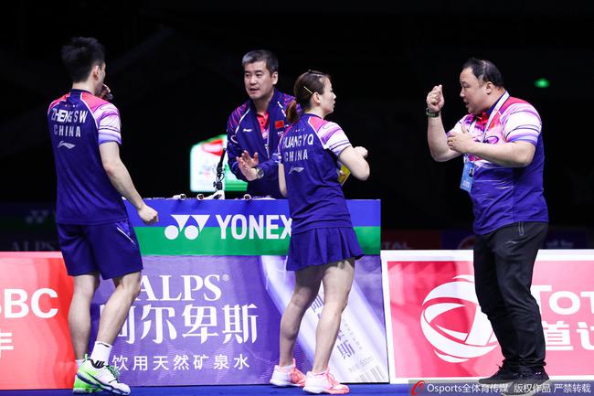 德国队翻盘丹麦队,郑思维关键制胜 德国队翻盘丹麦队,郑思维关键制胜