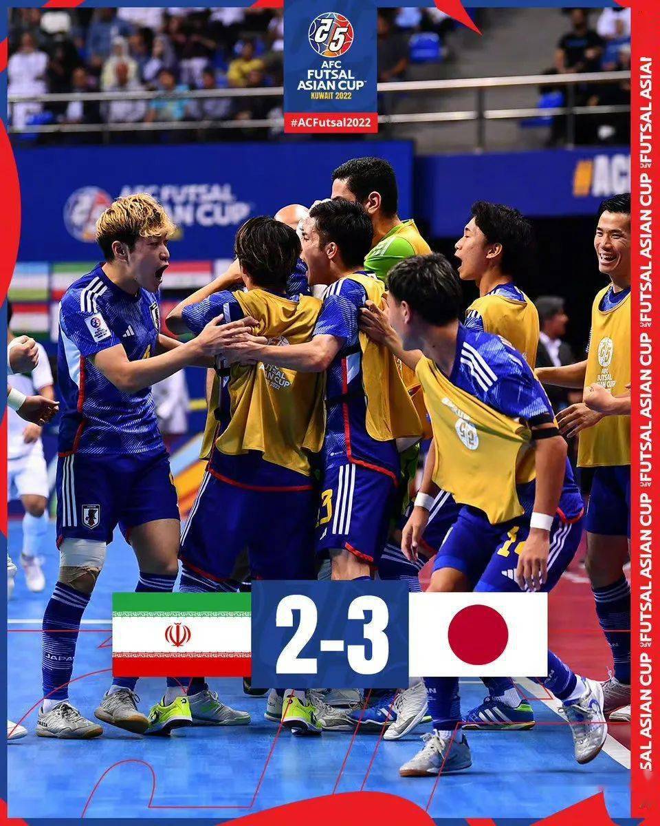 日本队逆转法国队，张继科扛起全队