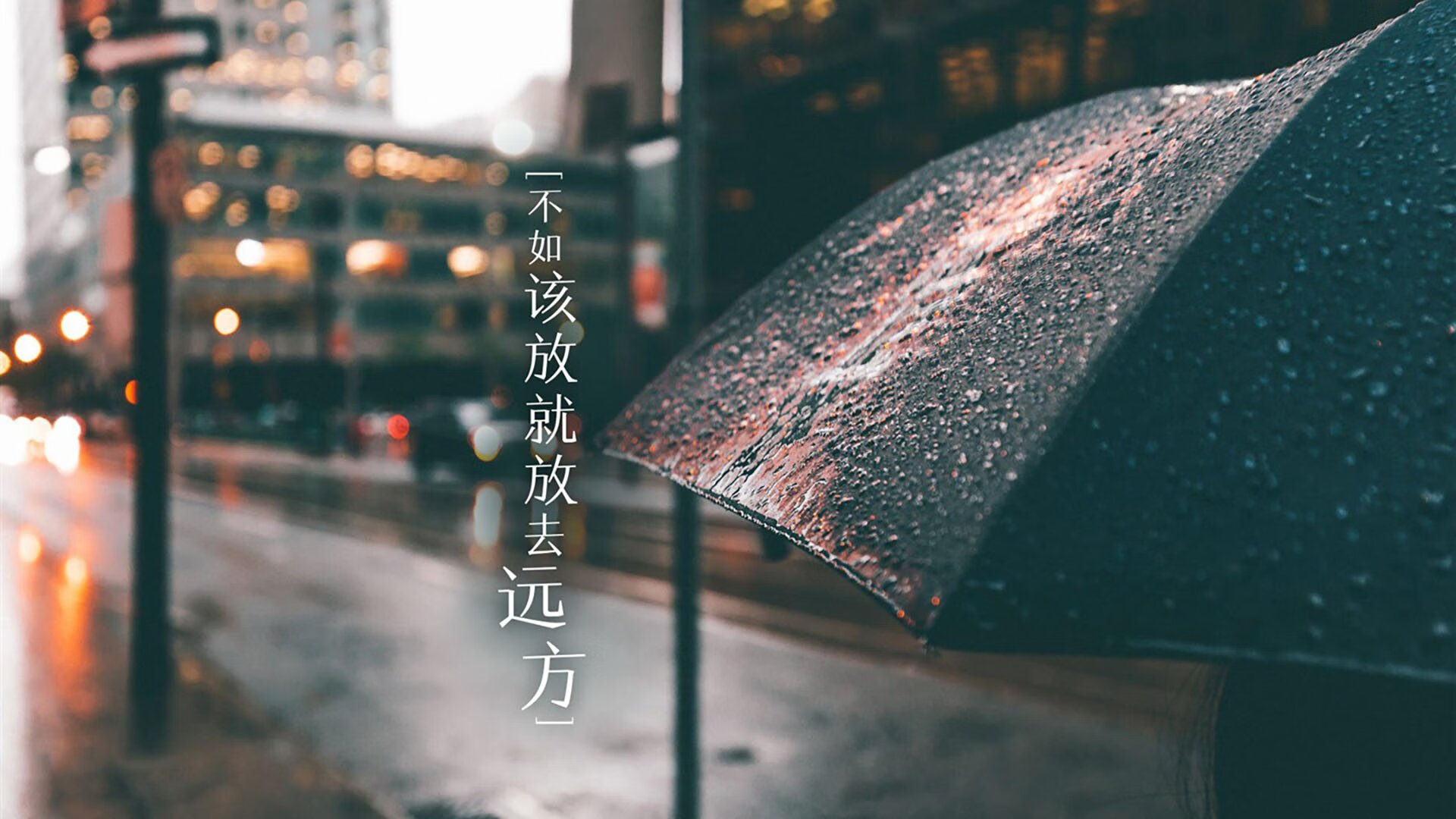 铁壁铸王冠，争冠之夜门迪的天神下凡