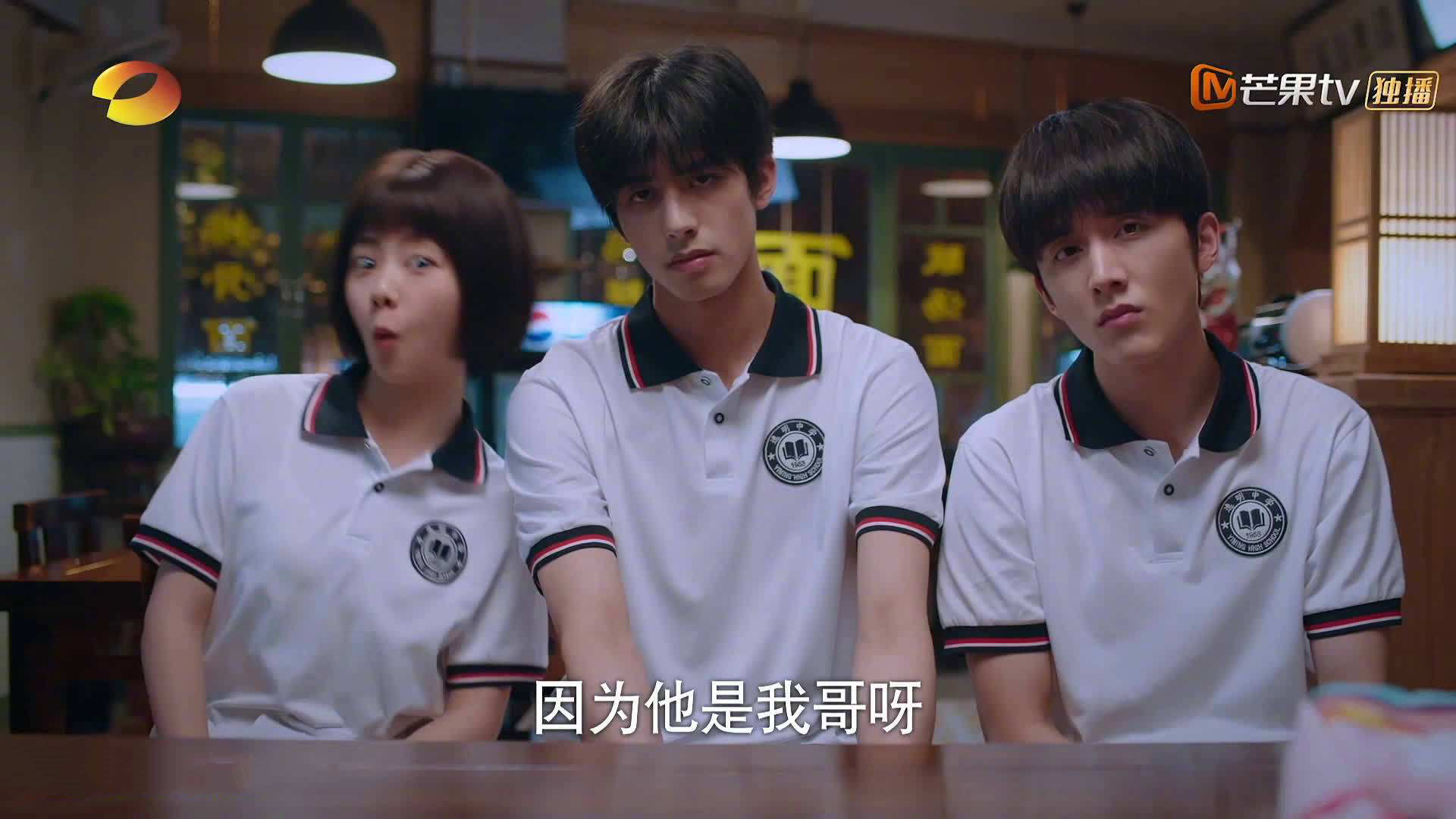 铁血破局,当活塞的强硬成为英超争冠的残酷隐喻