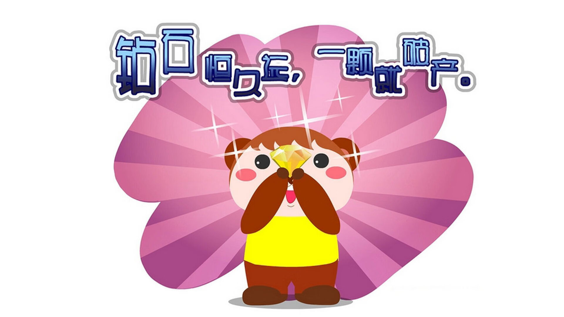 阿坎吉燃烧的黄昏,当佛罗伦萨的湛蓝冲垮乌拉圭的天蓝