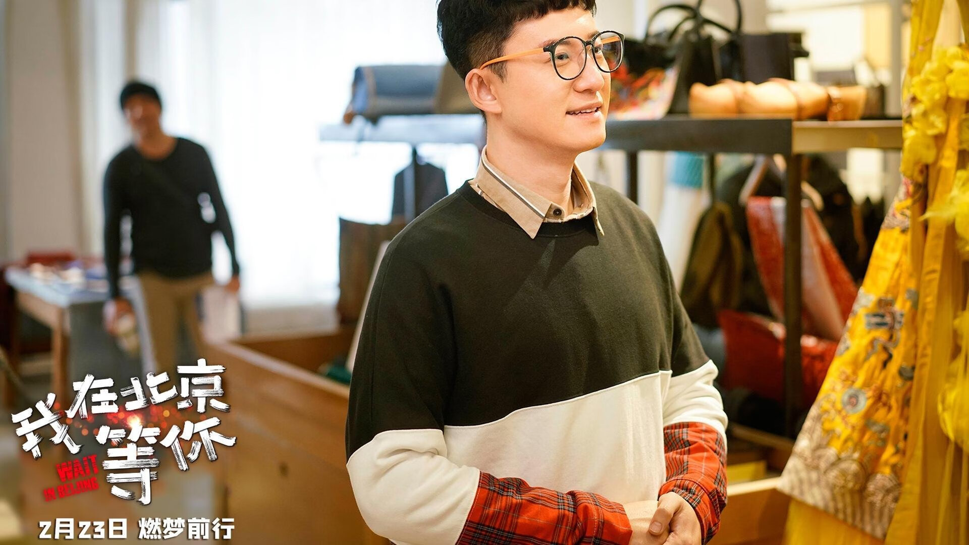 跨界竞技场,NBA季后赛焦点战与澳大利亚足球的意外胜利