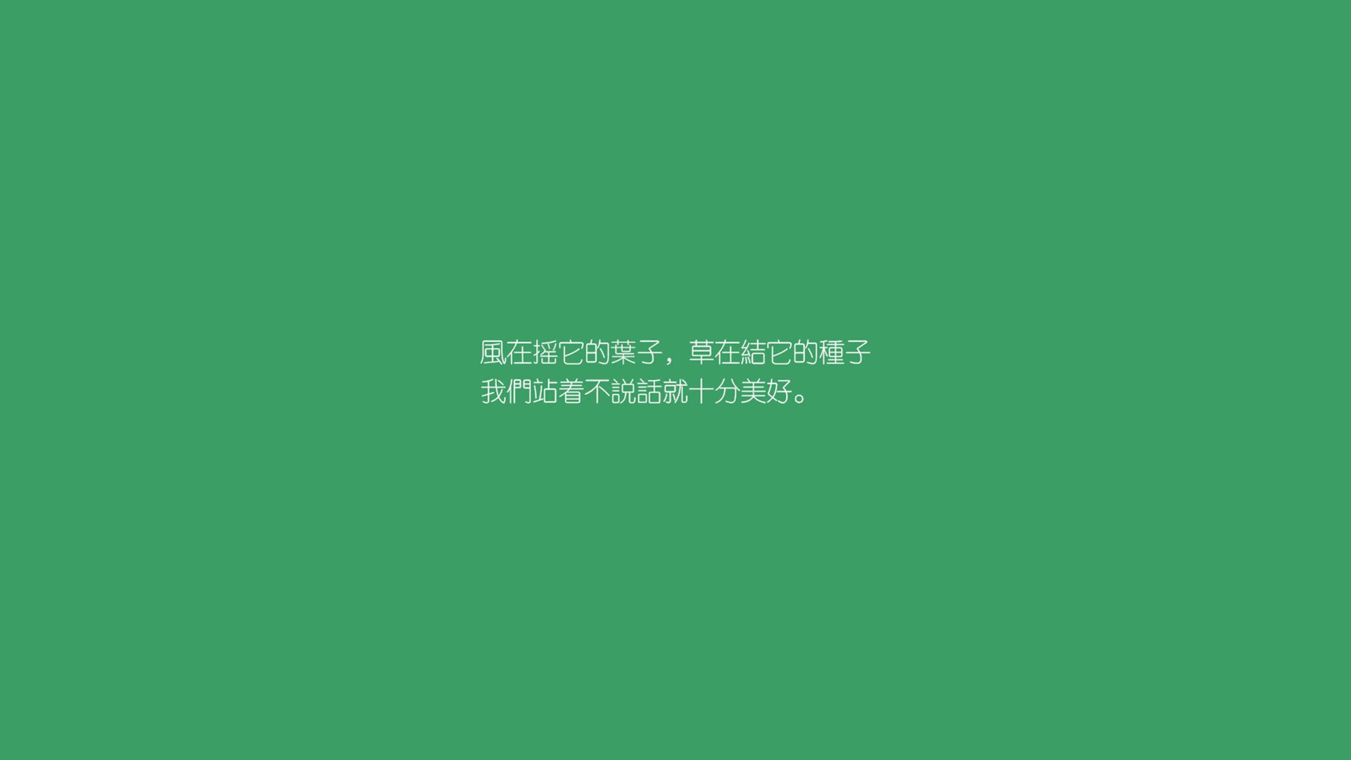 稳如磐石，深圳险胜山西之夜，米切尔的不掉线艺术