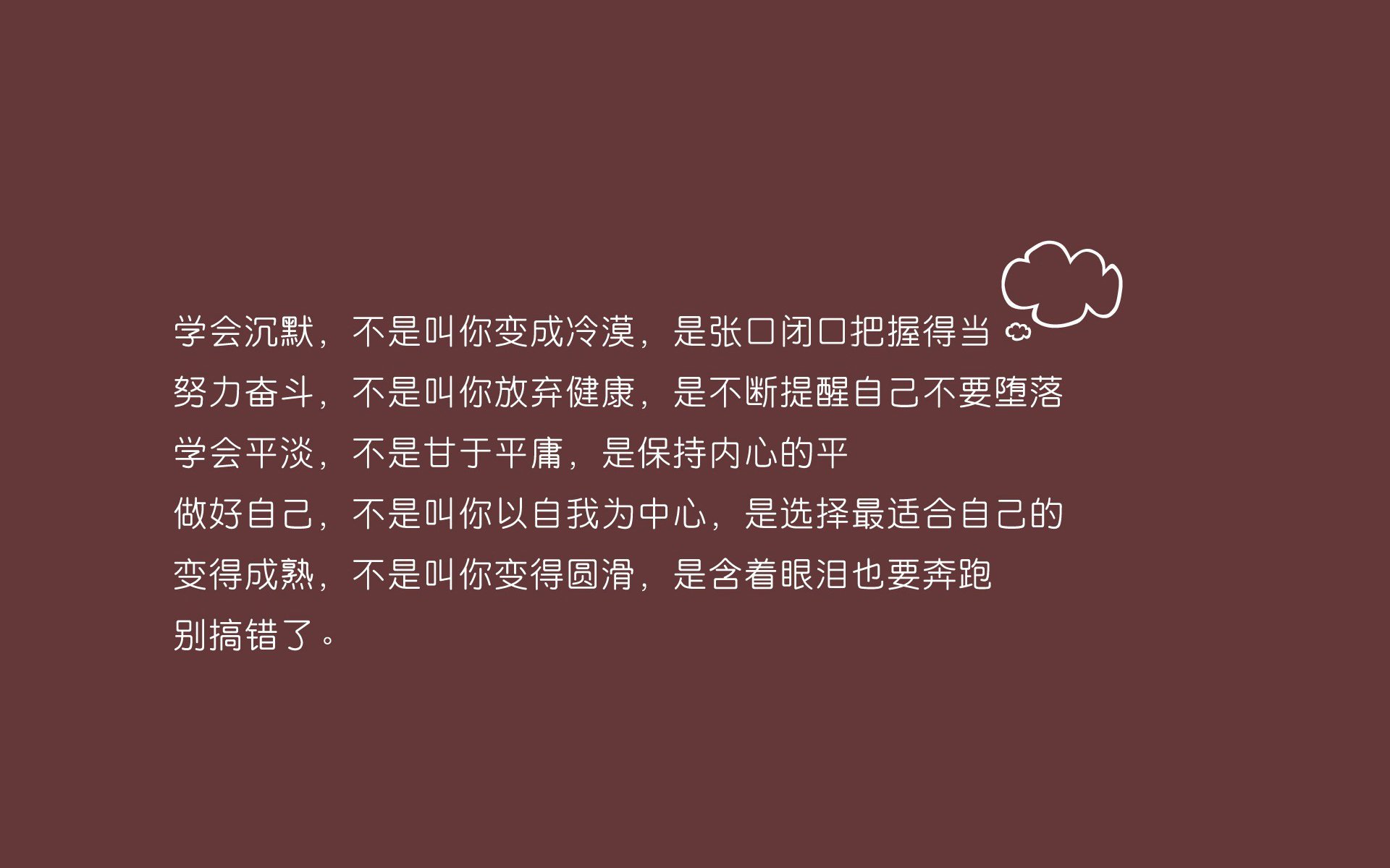 牙买加之风席卷维洛德罗姆,奥斯梅恩完美演绎何为现代锋霸