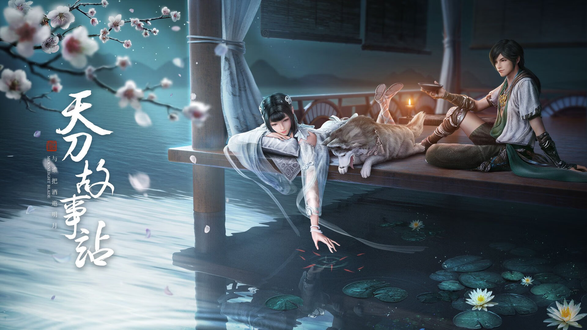 世界排名争夺战之夜，佩德里节奏完全掌控