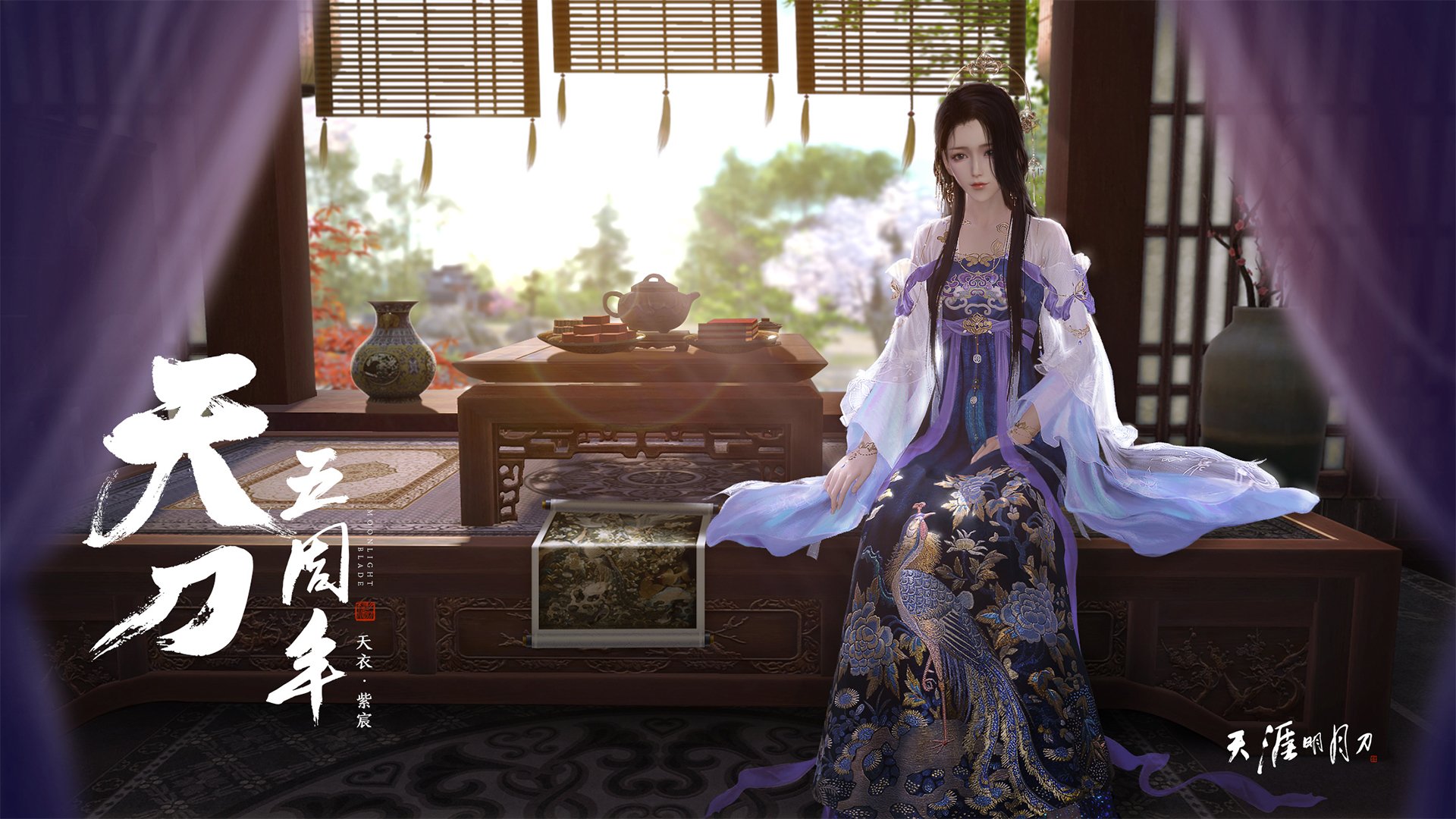 F1引擎轰鸣中的篮球奇迹，黄蜂压哨绝杀深圳队