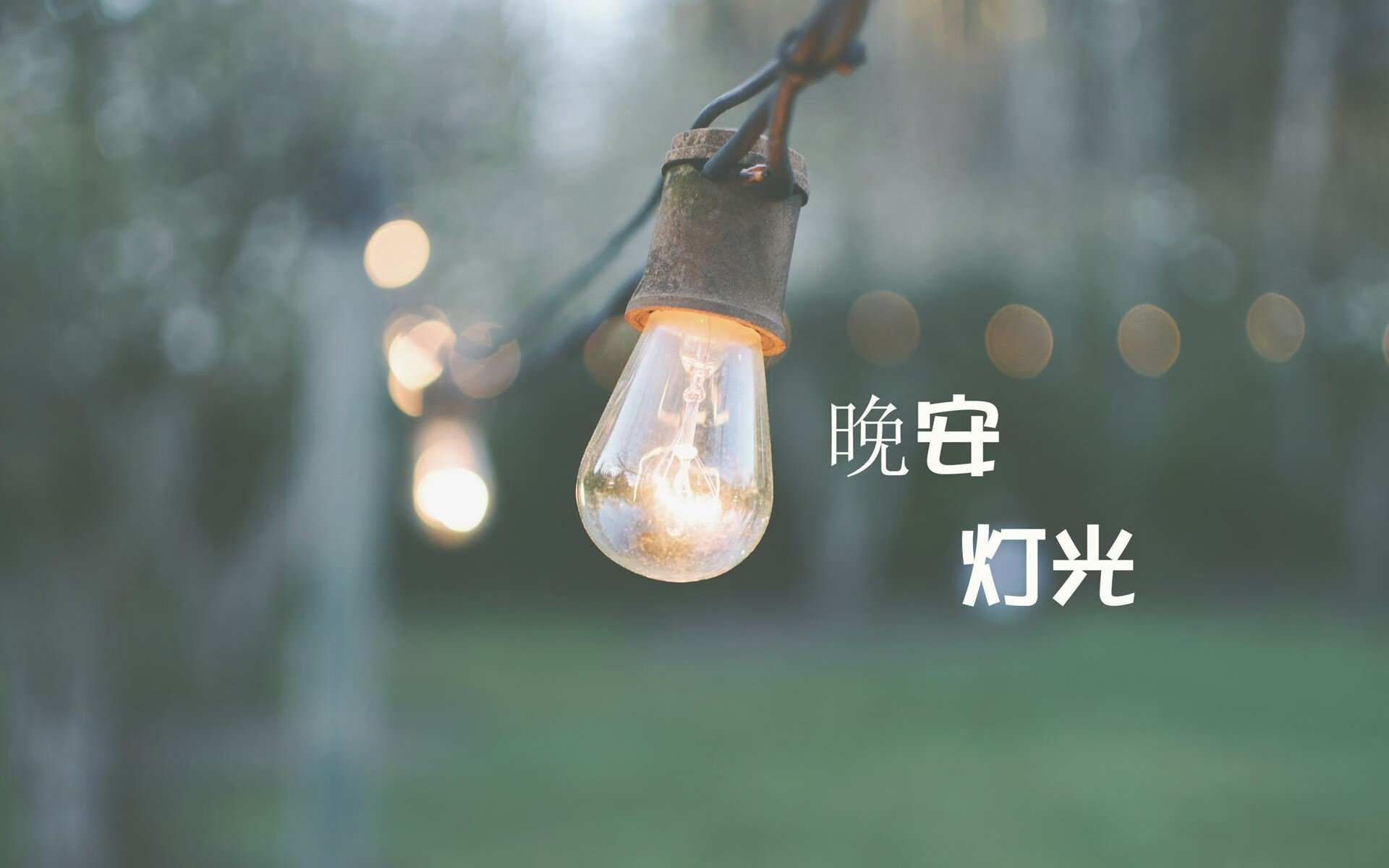 伊布圣殿，一记倒钩埋葬马竞，佛罗伦萨在紫色黄昏中宣告霸权回归