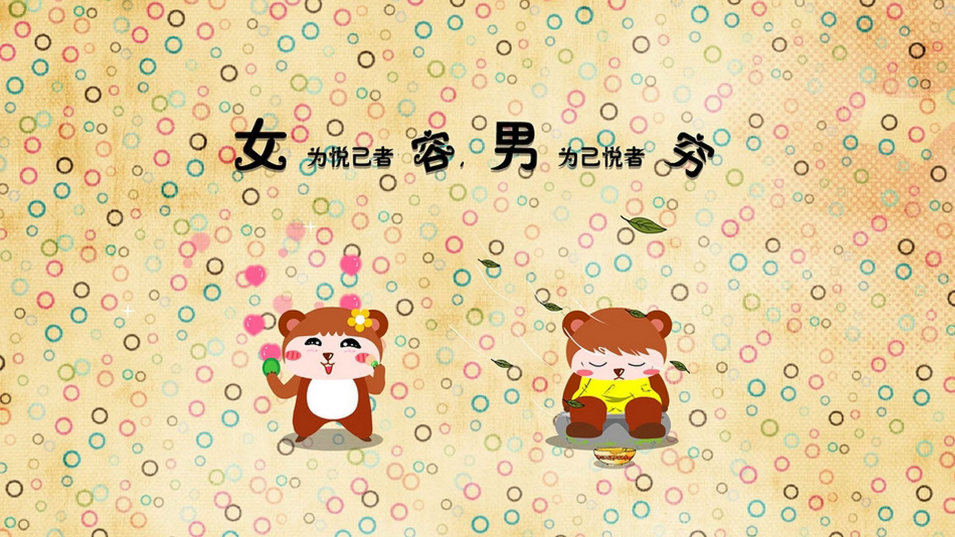 贝恩，西决之夜，独步沙场