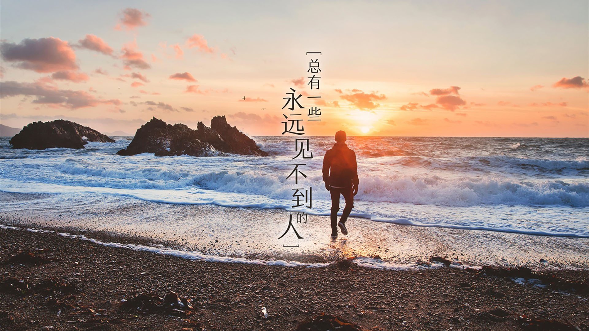 亚洲铁闸，一战封神，富安健洋如何在年度焦点之夜定义防守艺术