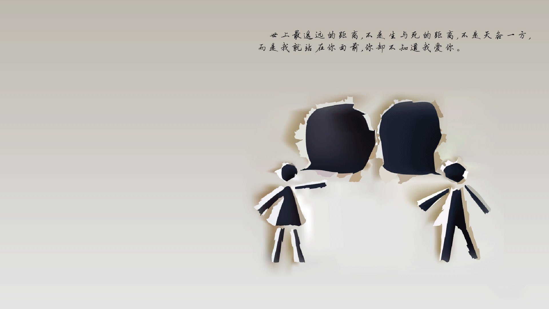 詹式节拍器，詹姆斯节奏完全掌控，步行者客场带走快船