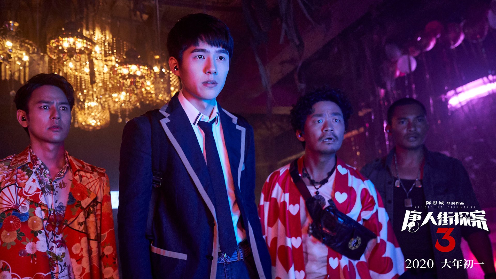 F1新赛季揭幕战之夜,德罗赞关键回合不手软,体育世界的双重奏