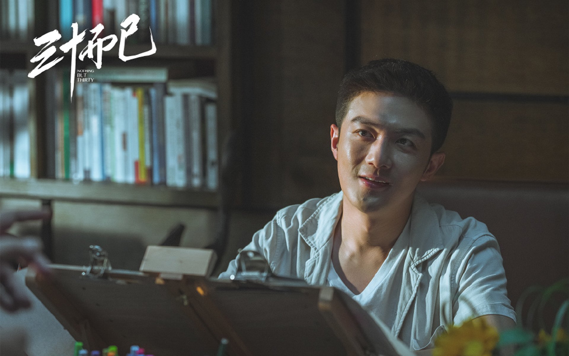 蜂刺穿心，保罗神级掌控击碎辽宁铁壁防线