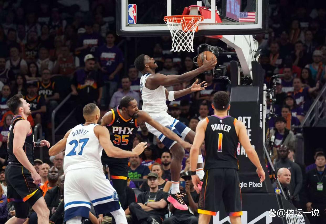 76人压哨击败森林狼,锡安完成里程碑 76人压哨击败森林狼,锡安完成里程碑