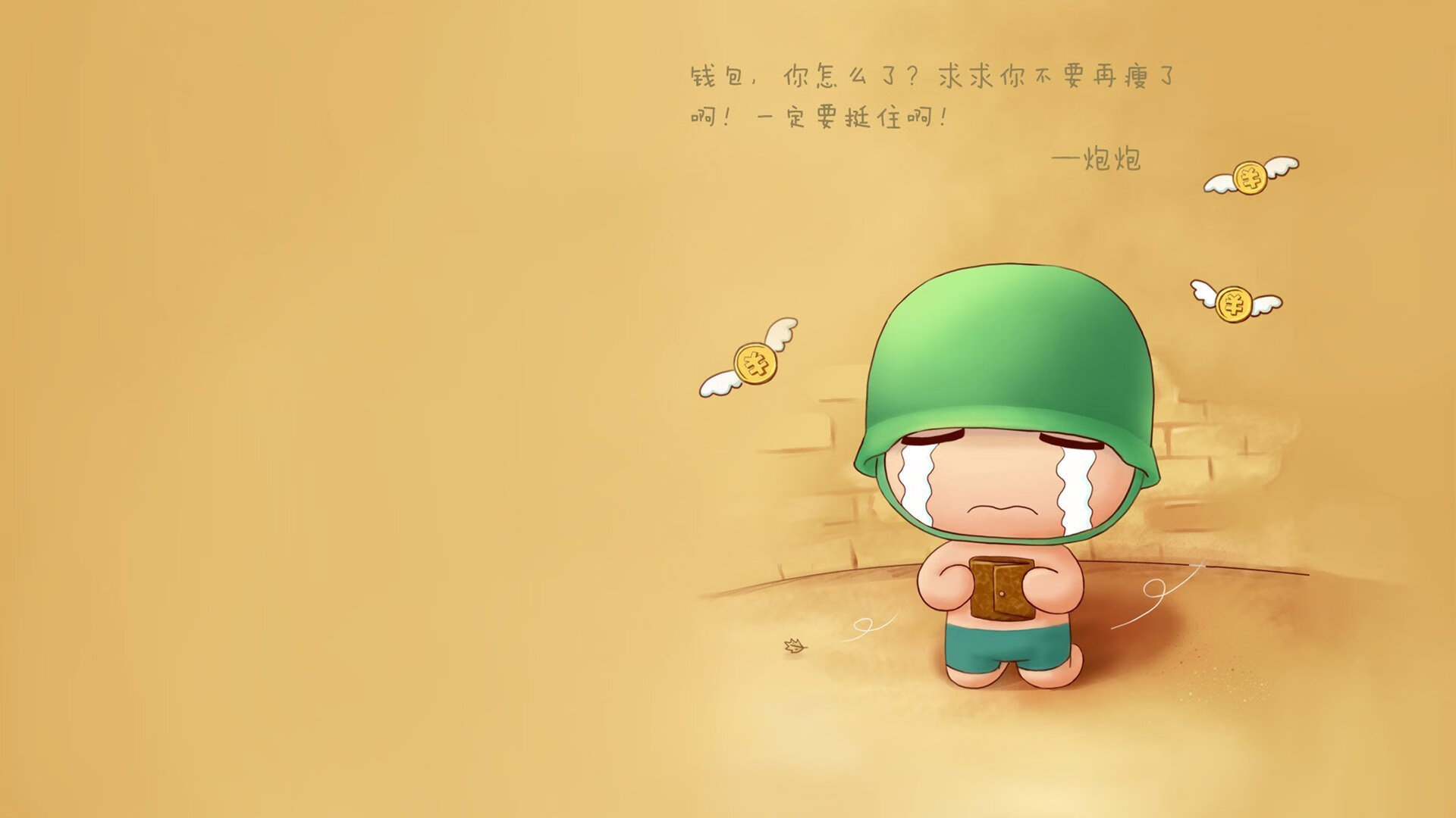 黑金逆袭！撕裂绿衫神话，当库兹马把不可能钉在北岸花园的地板上