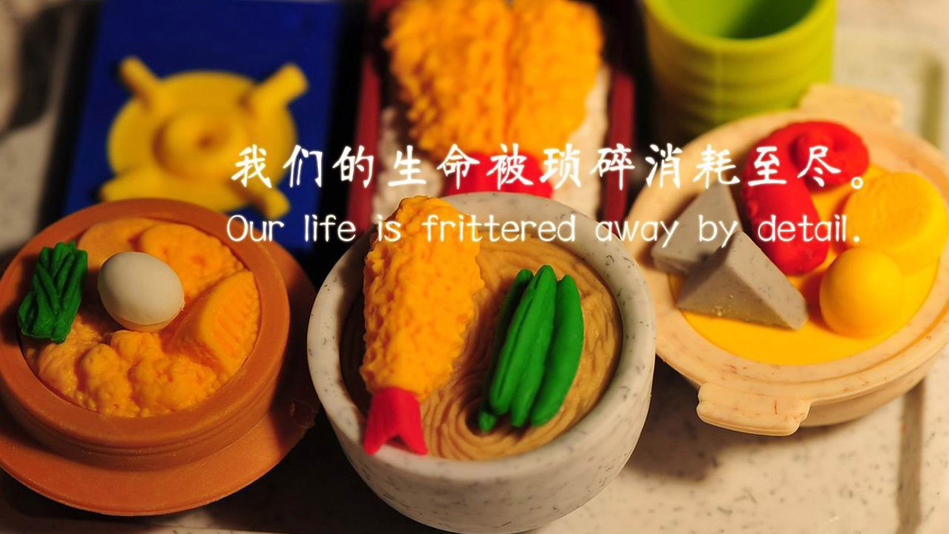 里昂的冰与火之歌,沉默的盾与刺破黑暗的利刃