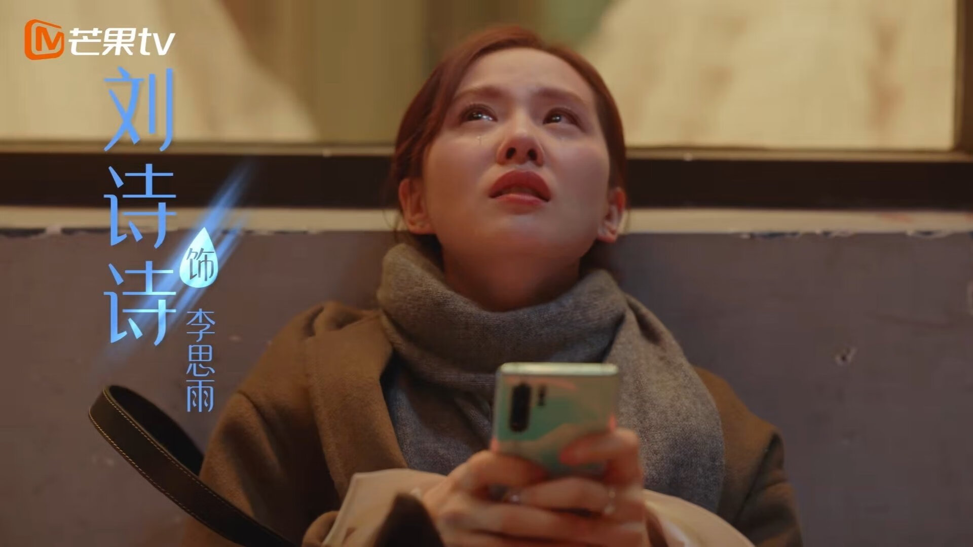 荣耀的冰山一角，迪马利亚的沉潜与一波带走的团队奇迹