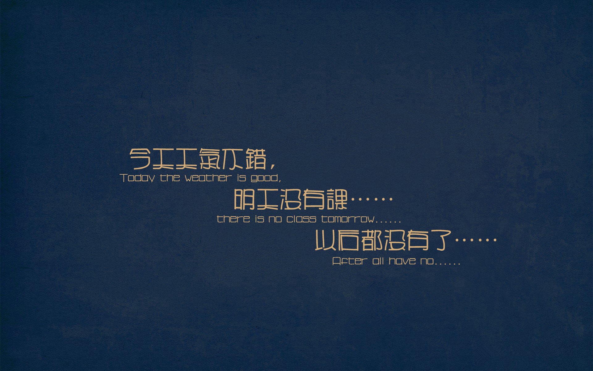 寂静与风暴的辩证法，年度焦点之战夜，门迪如何一手掌控比赛走势