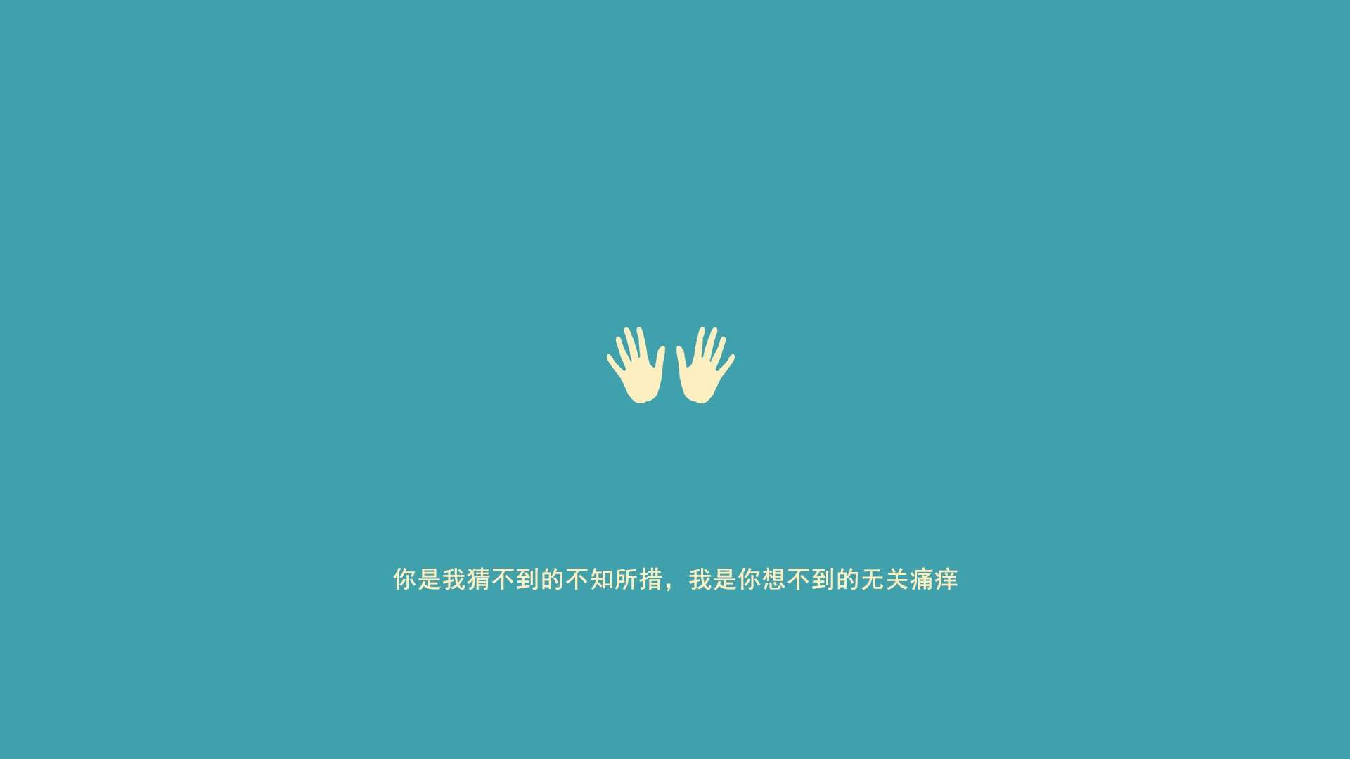 德甲争冠战之夜，西亚卡姆进攻端无人可挡的跨界奇迹